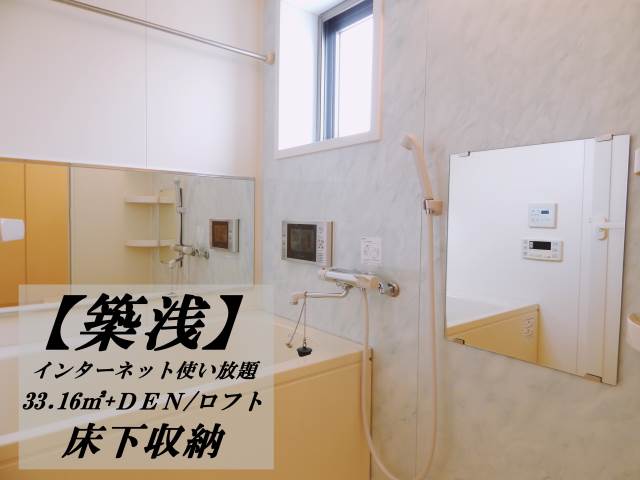 ����ʡ��� ���ıؤκ�������Υ١���������ߤβ���