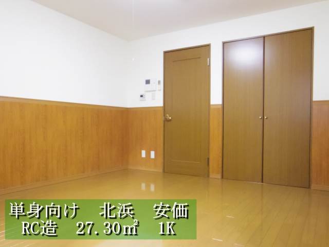 ��������� ���ͱؤκ�������Υ١���������ߤβ���