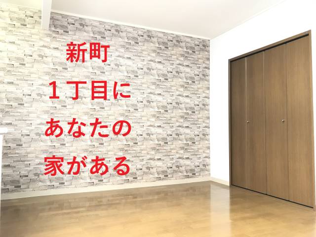 �������� ���綶�ؤκ�������Υ١���������ߤβ���