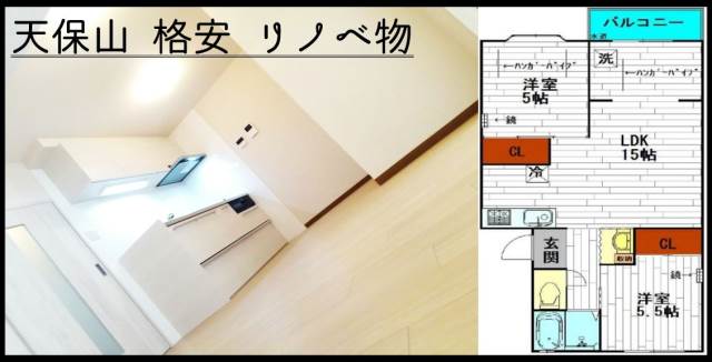 ���Թ��� �����ؤκ�������Υ١���������ߤβ���