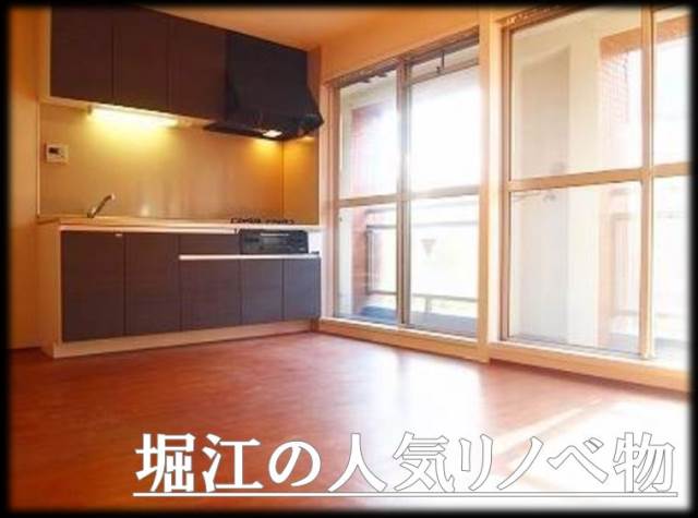 �������� ��Ĺ�ٱؤκ�������Υ١���������ߤβ���