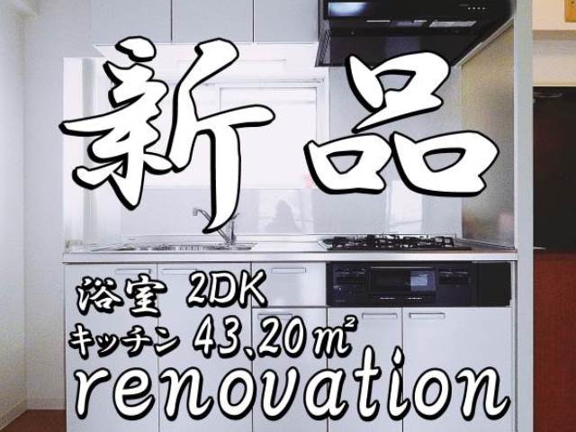 ����������� ��ʾ��ؤκ�������Υ١���������ߤβ���