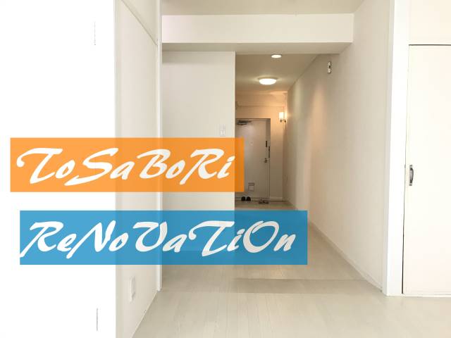 �������� ���Ⱥ±ؤκ�������Υ١���������ߤβ���