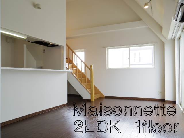 ����������� øϩ�ؤκ�������Υ١���������ߤβ���