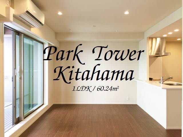 ��������� ���ͱؤκ�������Υ١���������ߤβ���