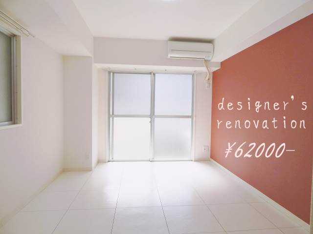 ����ʡ��� ��Ƿ��ؤκ�������Υ١���������ߤβ���