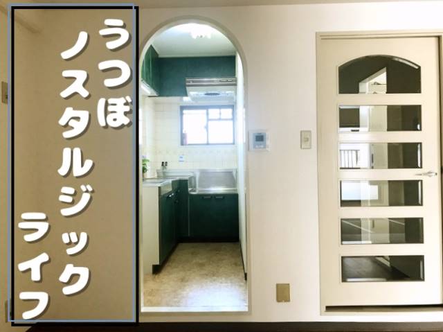 �������� ���Ⱥ±ؤκ�������Υ١���������ߤβ���