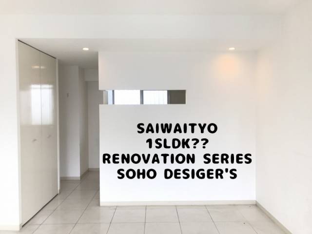 ����ϲ®�� ����ؤκ�������Υ١���������ߤβ���