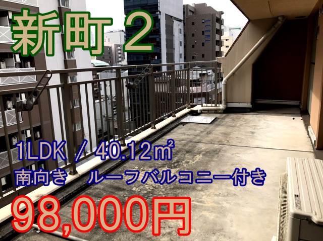 �������� ���綶�ؤκ�������Υ١���������ߤβ���