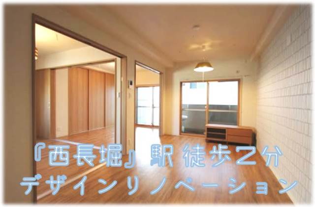 �������� ��Ĺ�ٱؤκ�������Υ١���������ߤβ���