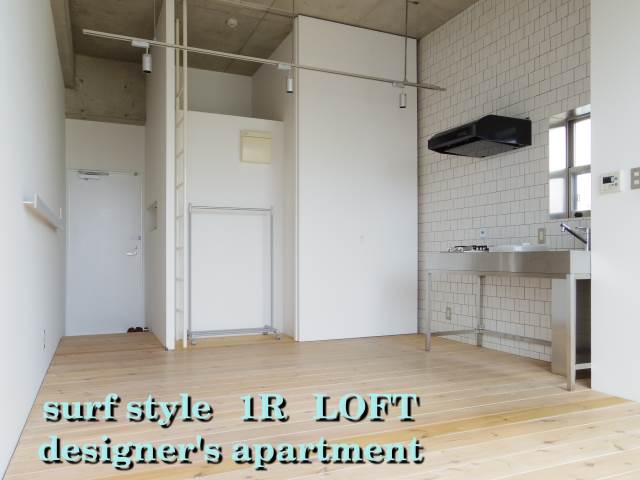 ���Թ��� ��ŷĮ�ؤκ�������Υ١���������ߤβ���