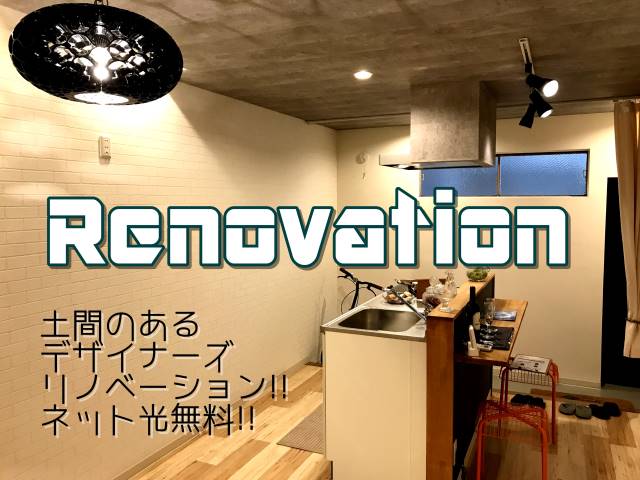 ˭��� ����ؤκ�������Υ١���������ߤβ���