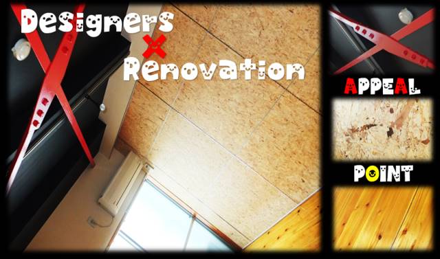 ���Թ��� ��ŷĮ�ؤκ�������Υ١���������ߤβ���