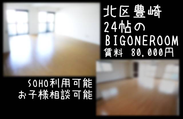 �����̶� ���űؤκ�������Υ١���������ߤβ���