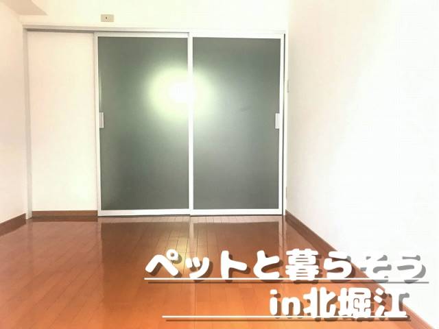 �������� ���綶�ؤκ�������Υ١���������ߤβ���