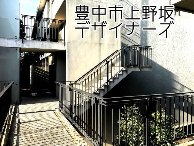 ˭��� ��ϩ�ؤκ�������Υ١���������ߤβ���