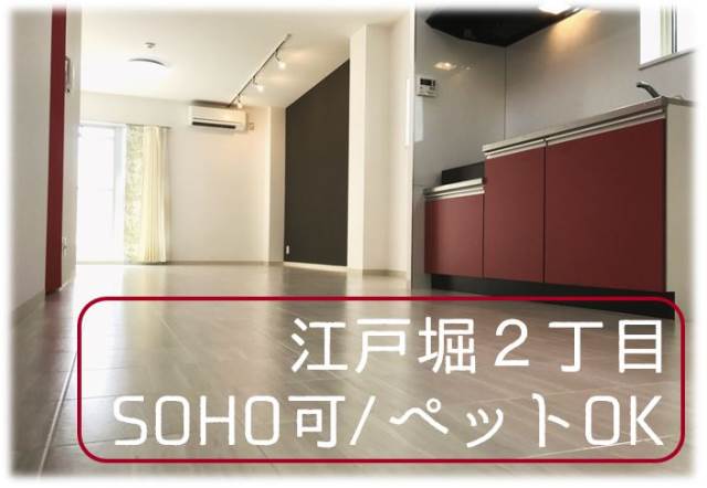 �������� ��Ƿ��ؤκ�������Υ١���������ߤβ���