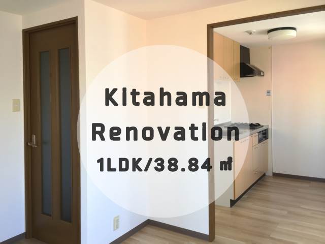 ��������� ���ͱؤκ�������Υ١���������ߤβ���