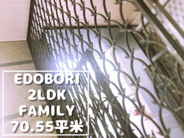 �������� ���Ⱥ±ؤκ�������Υ١���������ߤβ���