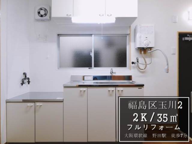 ����ʡ��� ����ؤκ�������Υ١���������ߤβ���