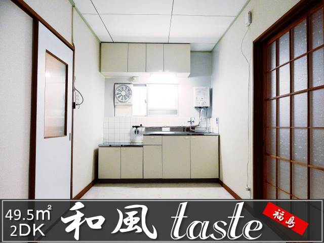 ����ʡ��� ���ıؤκ�������Υ١���������ߤβ���