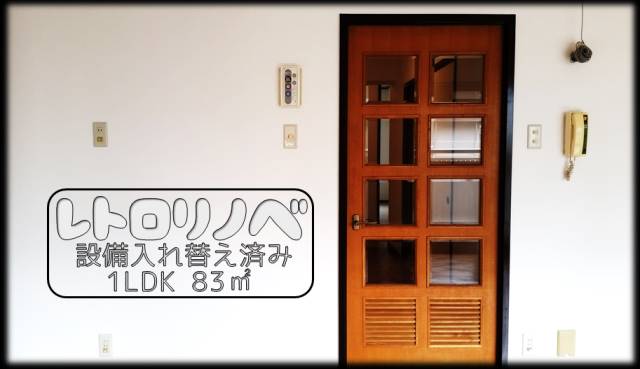 �����̶� ���ؤκ�������Υ١���������ߤβ���