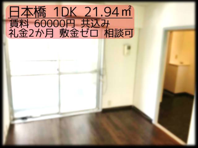 ��������� ���ܶ��ؤκ�������Υ١���������ߤβ���