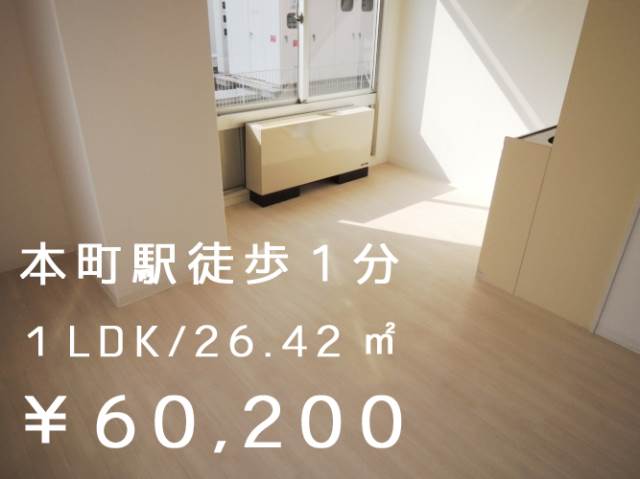 ��������� ��Į�ؤκ�������Υ١���������ߤβ���