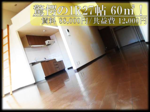 ���԰������ ����Į�ؤκ�������Υ١���������ߤβ���