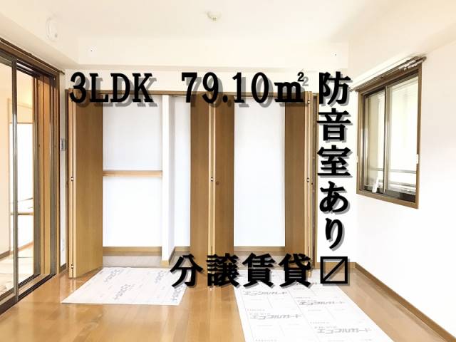 �������� ���Ⱥ±ؤκ�������Υ١���������ߤβ���