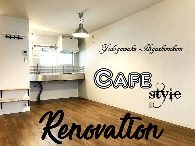 ��������� �컰��ؤκ�������Υ١���������ߤβ���