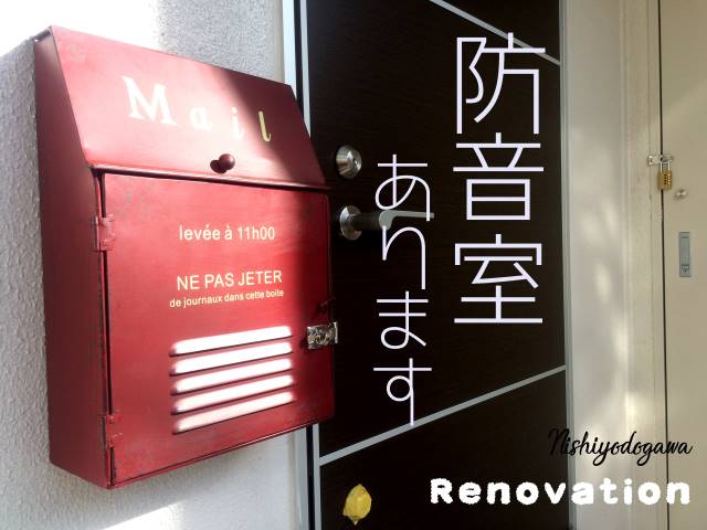 ����������� ɱ��ؤκ�������Υ١���������ߤβ���