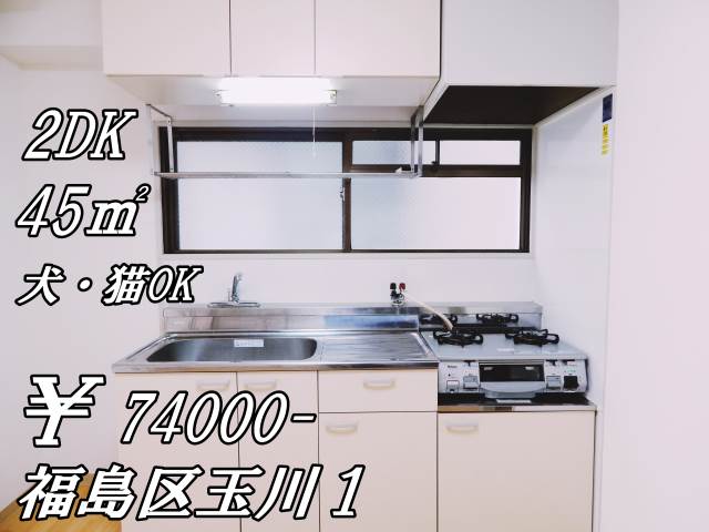 ����ʡ��� ����ؤκ�������Υ١���������ߤβ���