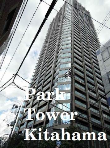 ��������� ���ͱؤκ�������Υ١���������ߤβ���