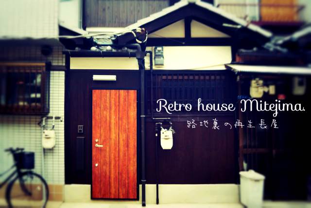 ����������� ��ʾ��ؤκ�������Υ١���������ߤβ���