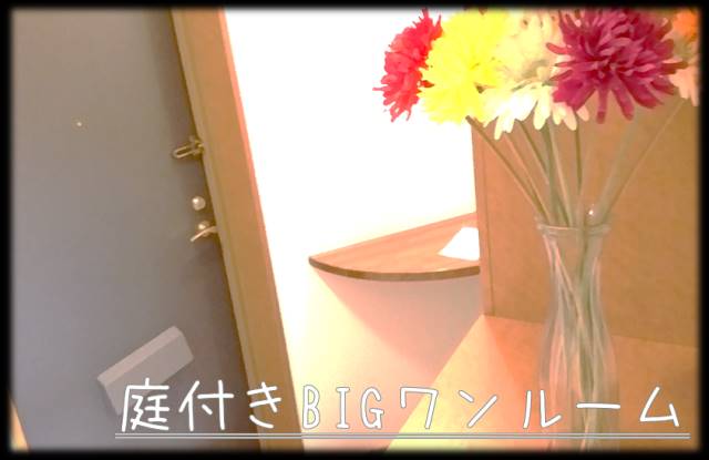 ��������� ëĮ�����ܱؤκ�������Υ١���������ߤβ���