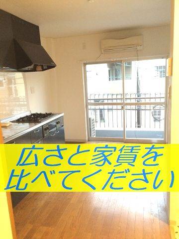 ���Ծ���� ��ؤκ�������Υ١���������ߤβ���