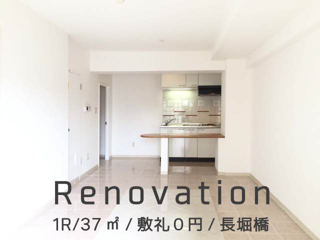 ��������� ����Į�ؤκ�������Υ١���������ߤβ���