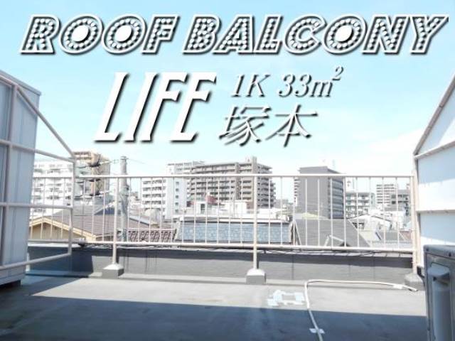 ��������� ���ܱؤκ�������Υ١���������ߤβ���