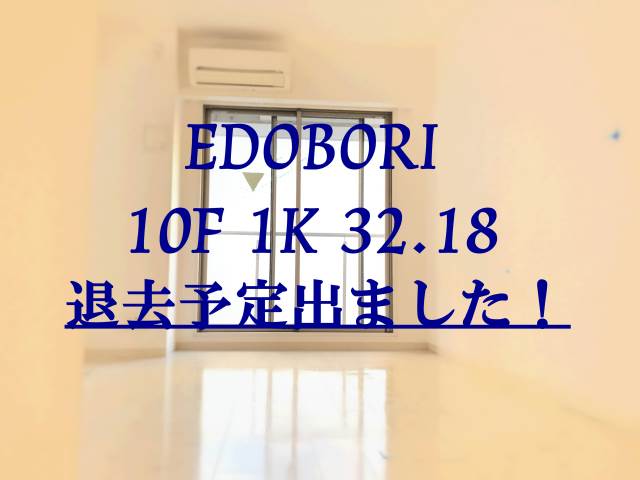 �������� ��嶶�ؤκ�������Υ١���������ߤβ���