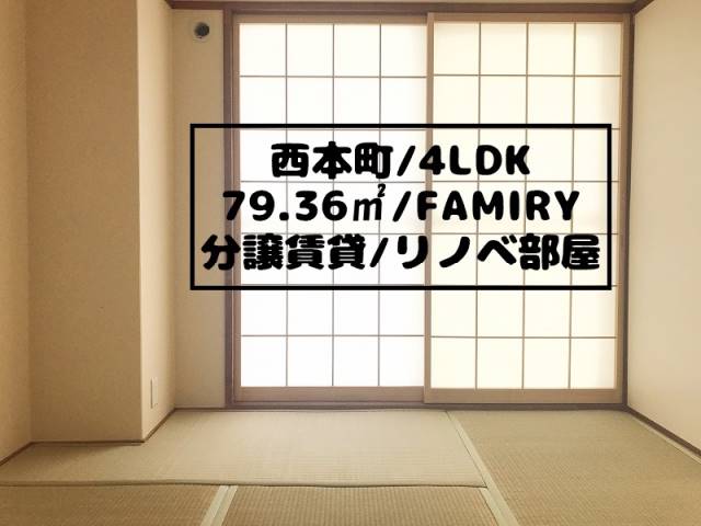 �������� ���Ⱥ±ؤκ�������Υ١���������ߤβ���