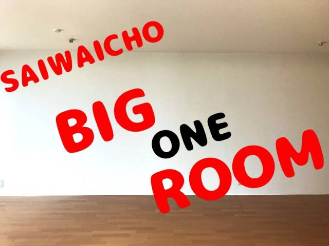 ����ϲ®�� ����ؤκ�������Υ١���������ߤβ���