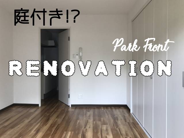 ����������� �����ؤκ�������Υ١���������ߤβ���