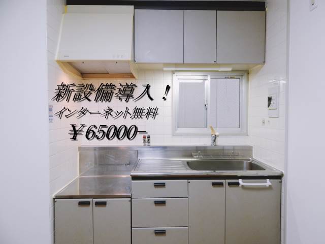 ���Ժ��ֶ� ��ˡ�ؤκ�������Υ١���������ߤβ���