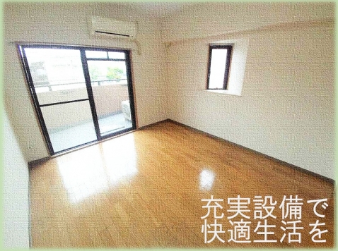 ����������� �����ɤ�˭Τ�ؤκ�������Υ١���������ߤβ���