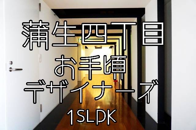 ���Ծ���� ���������ܱؤκ�������Υ١���������ߤβ���