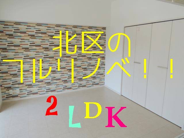 �����̶� ŷ������ϻ���ܱؤκ�������Υ١���������ߤβ���