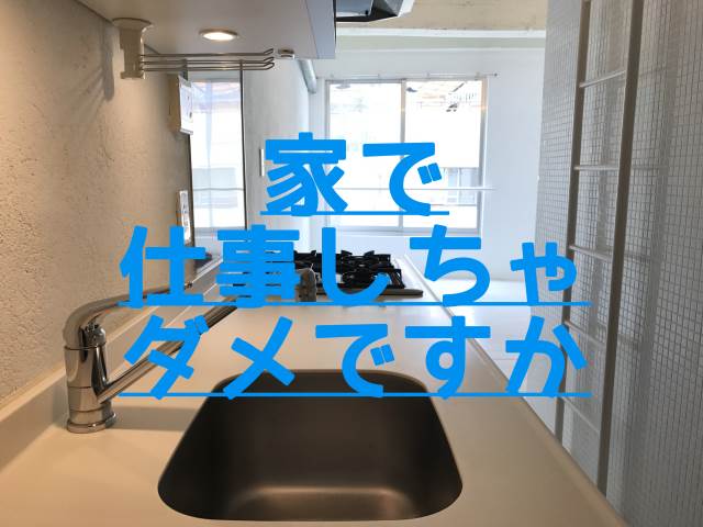 �������� �ͥĶ��ؤκ�������Υ١���������ߤβ���