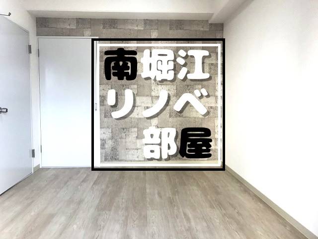 �������� ��Ĺ�ٱؤκ�������Υ١���������ߤβ���