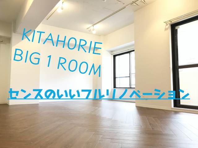 �������� ���綶�ؤκ�������Υ١���������ߤβ���